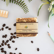 Creamy Coffee Soap Bar - Naturally exfoliating - - 3 different styles-2