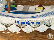 hamac a barre cnossos 5