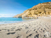 hamac a barre deluxe matala 8